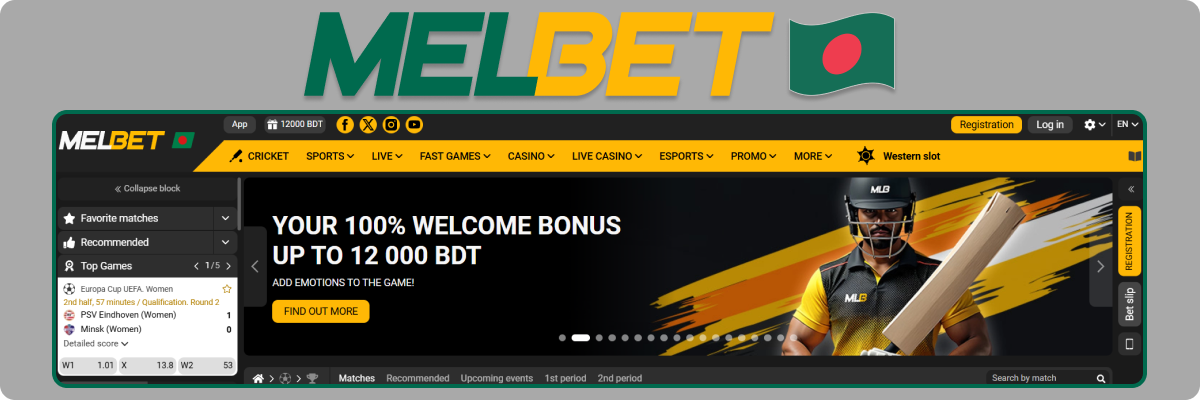 Online casino and bookmaker Melbet Bangladesh